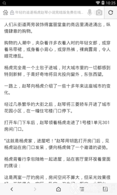 在菲律宾护照被公司扣押了怎么办，没有护照还可以回国吗？